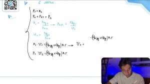 В запаянной с одного конца трубке находится влажный воздух, отделённый от атмосферы столбиком - №