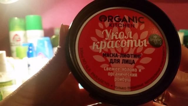 Пустые баночки.Август(ч.3) смотреть онлайн