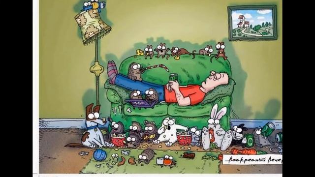 слайд-шоу кот саймона смотреть онлайн