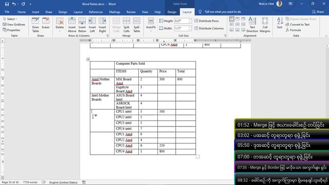 Word Merge Cells: How To GROUP Rows and Columns Using MERGE Tools in ...
