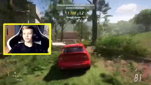 Обзор Forza Horizon 5 Небеса скорости смотреть онлайн