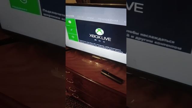 диск на икс бокс 360 смотреть онлайн