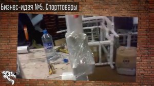 Бизнес идеи в гараже для начинающих: ТОП-10 работающих идей для бизнеса в гараже у себя дома