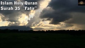 СЛУШАЙТЕ УТРОМ, ДНЕМ И ВЕЧЕРОМ / 35 СУРА / Очень красивое чтение Корана / Чтец Бадр аль Турки