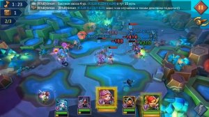 Lords mibile  проходим элитную главу 6-15