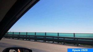 Дорога Санкт-Петербург-Крым новая трасса 2020 Часть 1