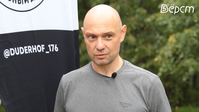 Люди Петергофа. Эпизод 4. Олег Везиков