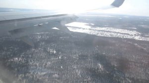 Посадка в аэропорту Курумоч в Самаре, рейс Дубай - Самара