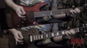 Ария — Волонтер (guitar cover)