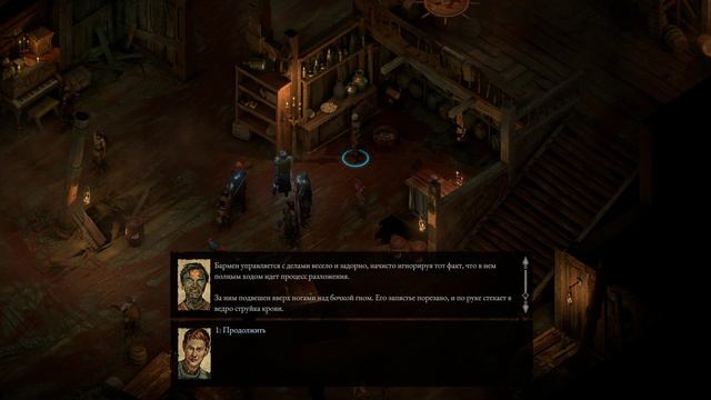 Pillars of Eternity II Deadfire - прохождение [128] - русские субтитры