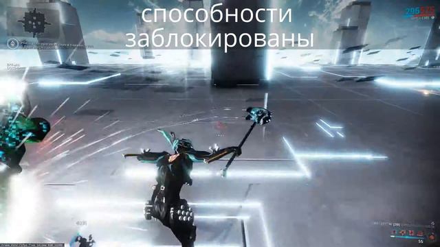 Варфрейм квалификационный тест на 3 ранг Warframe Test 3 rank смотреть онлайн