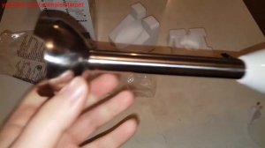 Bosch Clever Mixx 400 W Hand Blender: unboxing & exploring