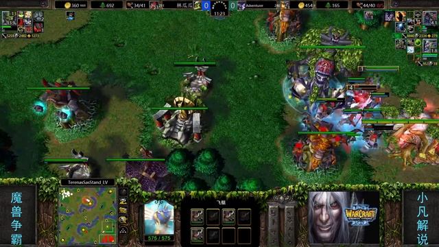 连环天降燃油车，剑圣偷扔迷你基地，对手不想玩了！魔兽争霸3 смотреть онлайн