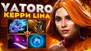 НОВАЯ ЛИНА ОТ YATORO УНИЧТОЖАЕТ КАРТУ🔥| Raddan Lina 7.37