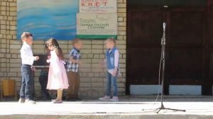 Весёлый Танец--Первоклашек