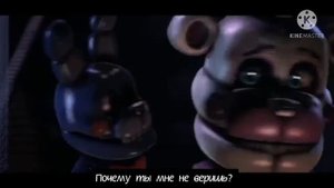 Перевод песни you can't hide