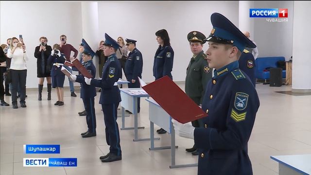 Ҫӗршыва юратма тупа турӗҫ смотреть онлайн