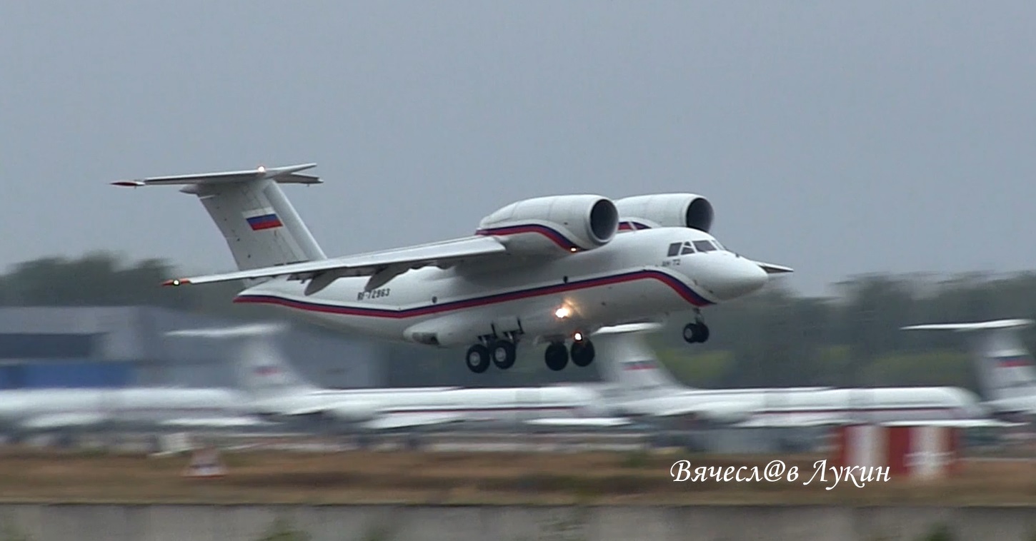 Вылет в дождь Ан-72 RF-72963