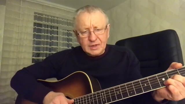 Памяти Пермского шансонье Сергея Наговицына «Озоновый слой» кавер Александр Колпаков смотреть онлайн