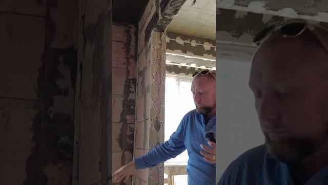 #ремонтквартир #сочи2023 #строительство #качественныйремонт #жксемейный смотреть онлайн