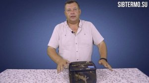 Чехол для газовой плитки Гефест-Турист от компании СИБТЕРМО!