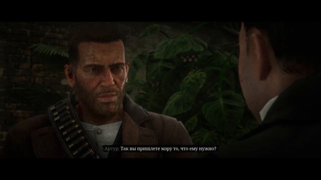 Red Dead Redemption 2 ЧАСТЬ 26 | Идиллия для дилетантов | Путь художника | Прагматизм для идеалисто
