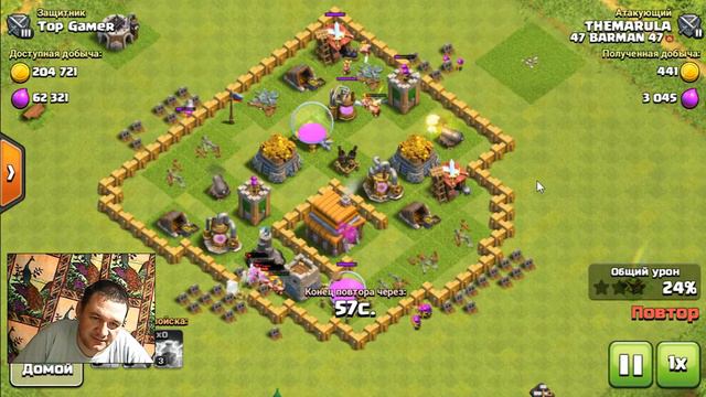 Clash of Clans - Деревня Строителя качаем Рудник. смотреть онлайн