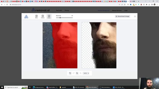 Удалить фон Фото Online, в 2 клика, в большом разрешении смотреть онлайн