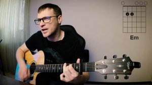 Depeche Mode - Personal Jesus cover 🎸 аккорды кавер табы на гитаре