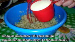 Бюджетные луковые блинчики. Лук+яйцо+манка