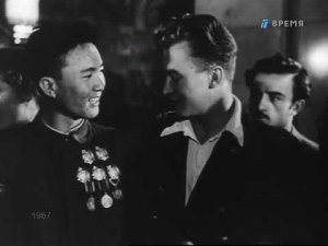 Летопись полувека.  Год 1953