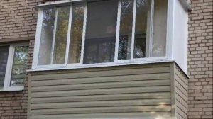 БАЛКОН с ВЫНОСОМ по ПОДОКОННИКУ 20см.