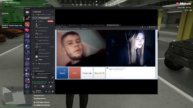 Без зубов легче? смотреть онлайн