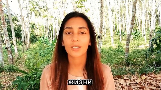 #ПОТОК ЖИЗНИ | КАК ЖИТЬ В ПОТОКЕ | # ПРОБУЖДЕНИЕ