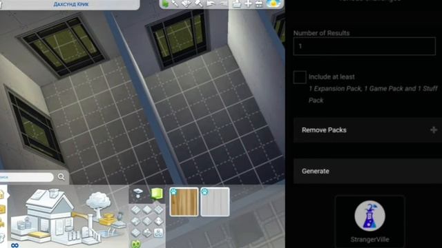 Sims 4 Каждая комната в разном стиле / Я построила дом используя генератор дополнений/паков челленд