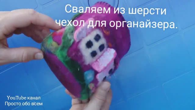 DIY organizer. Органайзер своими руками. Подставка для ручек. #diy#organizer#органайзерсвоимируками