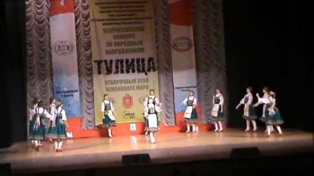 Народный ансамбль танца "ХОРОШЕЕ НАСТРОЕНИЕ". "ПЛЕТЕНЬ"