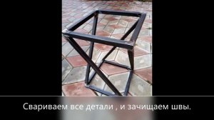 Сделай себе стул в стиле лофт / своими руками