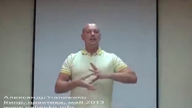Развитие мозга! Гармонизация правого и левого полушария мозга