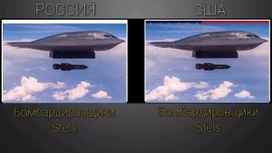 Россия VS США 2021 | Сравнение армий