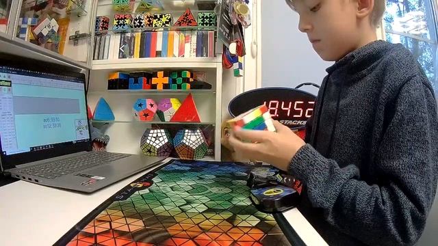 (46.91) Single 5x5 Rubik's Cube