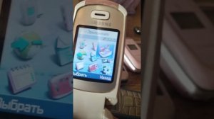 Samsung SGH E530  обзор телефона.