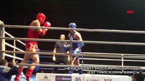 Левин Артем рассказывает о том что лучше; кикбоксинг или тайский бокс для него. part 6