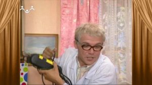 Сказки и Истории. Изобретатель. Управдом