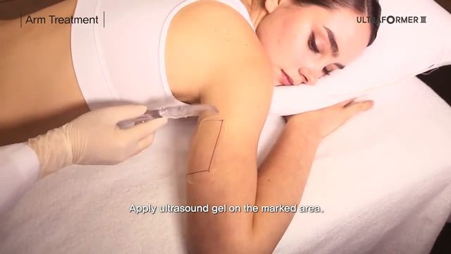 Ультраформер 3 Body treatments в эстетик оранж