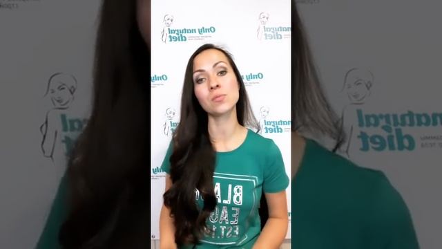 Микробиота человека смотреть онлайн