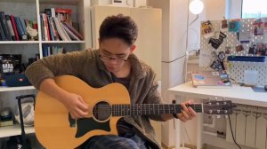 Славь (Praise) гитарный разбор