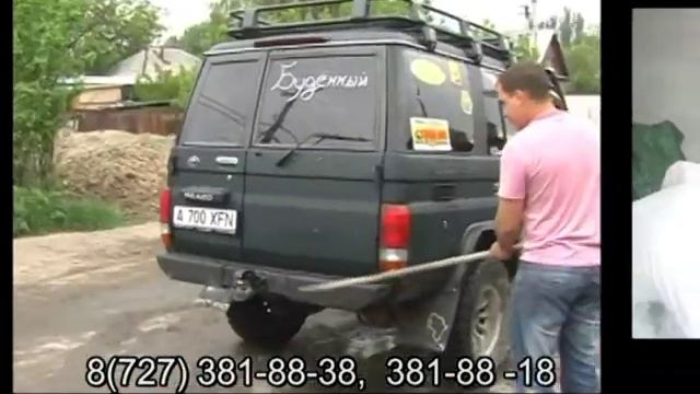 Автокосметический салон «BAL Service».  Linex 33 сек. смотреть онлайн