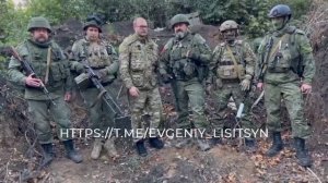 СОЛЕДАР-БАХМУТ ?  05.10.2022