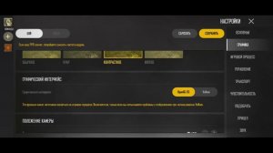 OpenGL или Vulkan ? Что выберешь ты?